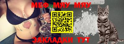 jwh Чебаркуль