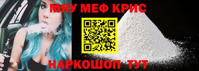jwh Чебаркуль