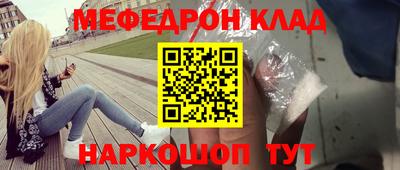 jwh Чебаркуль