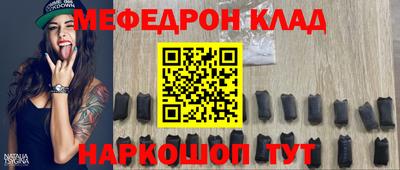 MDMA Premium VHQ Чапаевск
