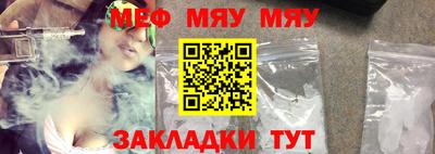 MDMA Premium VHQ Чапаевск