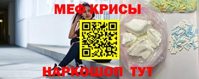 MDMA Premium VHQ Чапаевск