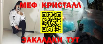 jwh Чебаркуль