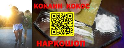 jwh Чебаркуль