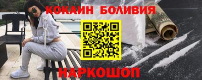 jwh Чебаркуль