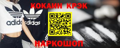 MDMA Premium VHQ Чапаевск