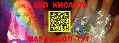 spice Чебоксары