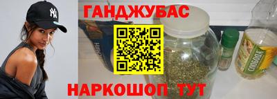 jwh Чебаркуль