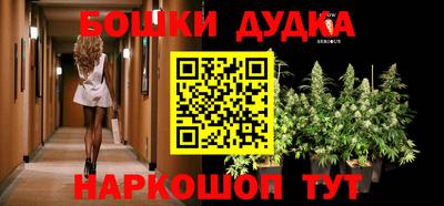 MDMA Premium VHQ Чапаевск