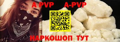 MDMA Premium VHQ Чапаевск