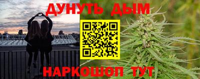 MDMA Premium VHQ Чапаевск