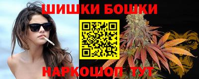 spice Чебоксары