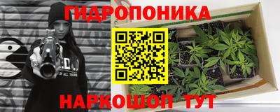 jwh Чебаркуль