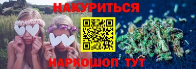 MDMA Premium VHQ Чапаевск