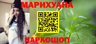 spice Чебоксары