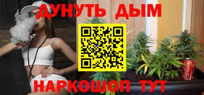spice Чебоксары