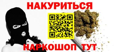 spice Чебоксары