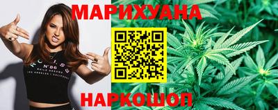 spice Чебоксары