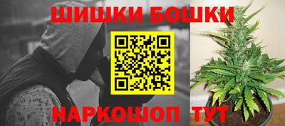 spice Чебоксары