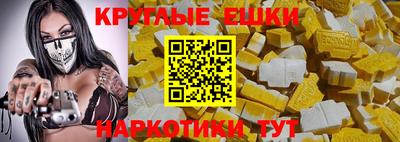 jwh Чебаркуль