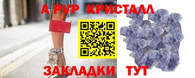 jwh Чебаркуль