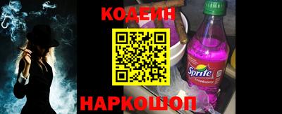 spice Чебоксары