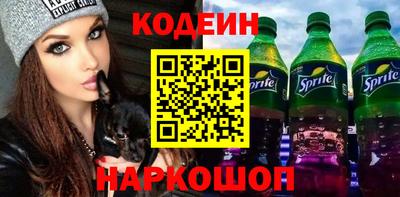 jwh Чебаркуль