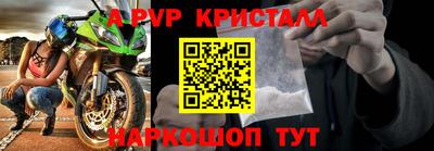 jwh Чебаркуль