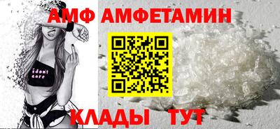 MDMA Premium VHQ Чапаевск
