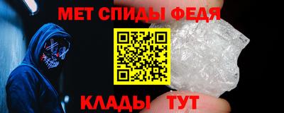 jwh Чебаркуль