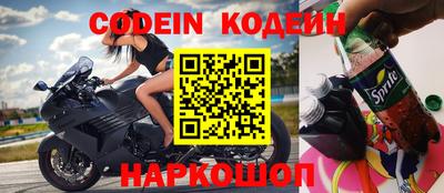 MDMA Premium VHQ Чапаевск