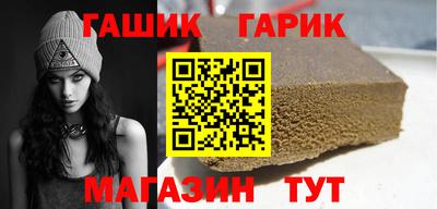 MDMA Premium VHQ Чапаевск