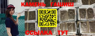 jwh Чебаркуль