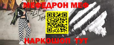 MDMA Premium VHQ Чапаевск
