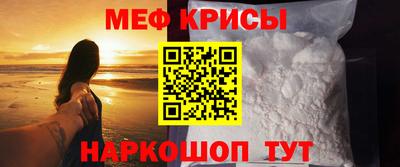 MDMA Premium VHQ Чапаевск