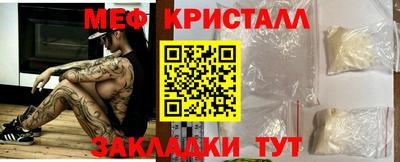 jwh Чебаркуль