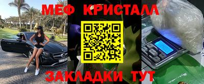 jwh Чебаркуль